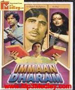 Imaan Dharam 1977